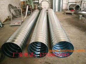 供應(yīng)大量生產(chǎn)鍍鋅螺旋風(fēng)管 圓口螺旋風(fēng)管廠家,供應(yīng)大量生產(chǎn)鍍鋅螺旋風(fēng)管 圓口螺旋風(fēng)管廠家生產(chǎn)廠家,供應(yīng)大量生產(chǎn)鍍鋅螺旋風(fēng)管 圓口螺旋風(fēng)管廠家價格