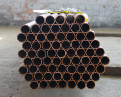 32*1.5 35*1.5紫銅管價(jià)格,空調(diào)銅管,紫銅管生產(chǎn)廠家_化工機(jī)械設(shè)備_輔助設(shè)備_管材_產(chǎn)品庫(kù)_中國(guó)化工儀器網(wǎng)