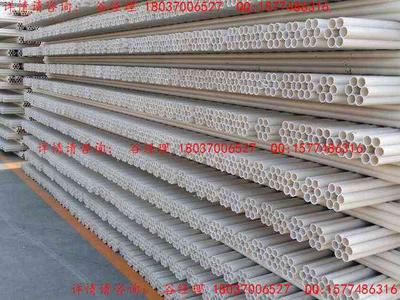 污水處理用PVC-U排水管材 產(chǎn)品特點(diǎn)、選型種類、應(yīng)用領(lǐng)域與市場(chǎng)報(bào)價(jià)全解析