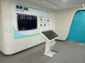 電子觸摸白板報(bào)價(jià)與廠家指南 如何選購(gòu)交互式白板